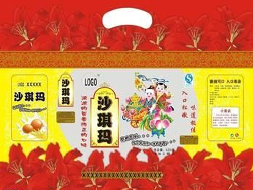 塑料復合食品袋